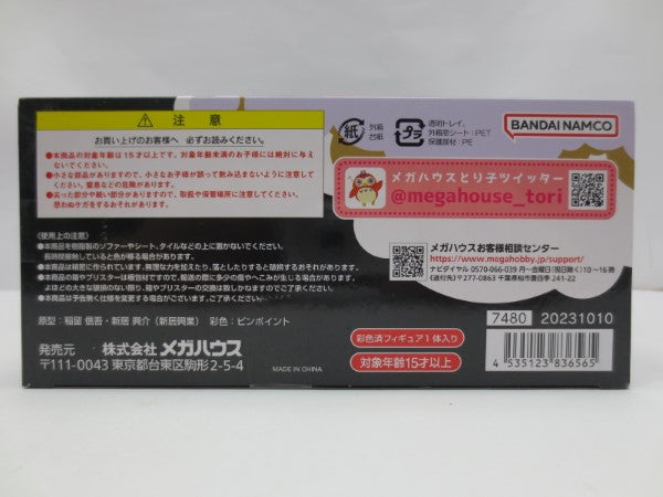 【中古】【未開封】G.E.M.シリーズ ヤマト RUN!RUN!RUN! 「ワンピース」＜フィギュア＞（代引き不可）6587