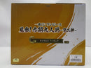 【中古】【未開封】ネコマムシ 「一番くじ ワンピース 見参!赤鞘九人男〜第二弾〜」 C賞＜フィギュア＞（代引き不可）6587