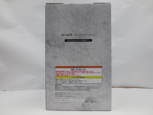 【中古】【未開封】A2 「NieR：Automata Ver 1.1a 放送記念くじ2」 A賞＜フィギュア＞（代引き不可）6587