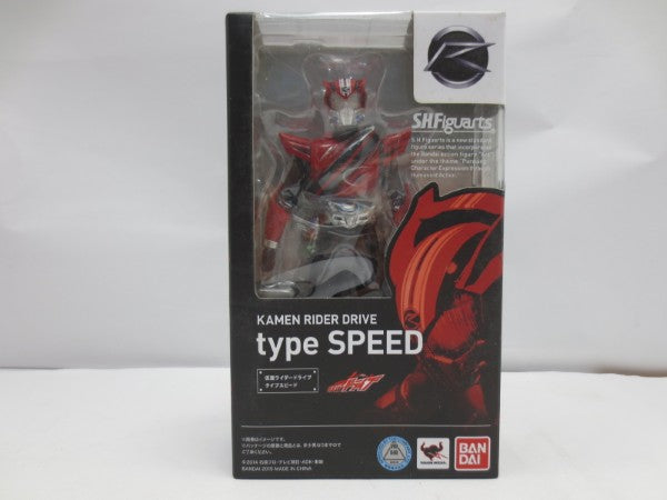 【中古】【未開封】S.H.Figuarts 仮面ライダードライブ タイプスピード 初回特典付き 「仮面ライダードライブ」＜フィギュア＞（代引き不可）6587