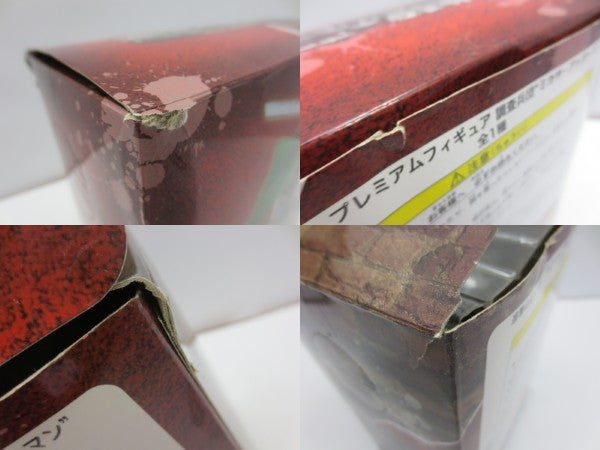 【中古】【開封品】ミカサ・アッカーマン(マント) 「進撃の巨人」 プレミアムフィギュア 調査兵団“＜フィギュア＞（代引き不可）6587