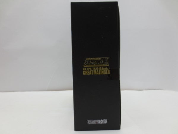 【中古】【未開封】超合金魂 GX-02R(TN2016 Anniv.) グレートマジンガー (魂ネイション2016記念Ver.) 「グレートマジンガー」＜フィギュア＞（代引き不可）6587