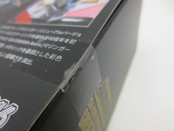 【中古】【未開封】超合金魂 GX-02R(TN2016 Anniv.) グレートマジンガー (魂ネイション2016記念Ver.) 「グレートマジンガー」＜フィギュア＞（代引き不可）6587