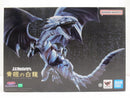 【中古】【開封品】S.H.MonsterArts 青眼の白龍 「遊戯王」＜フィギュア＞（代引き不可）6587