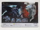 【中古】【開封品】S.H.MonsterArts 青眼の白龍 「遊戯王」＜フィギュア＞（代引き不可）6587