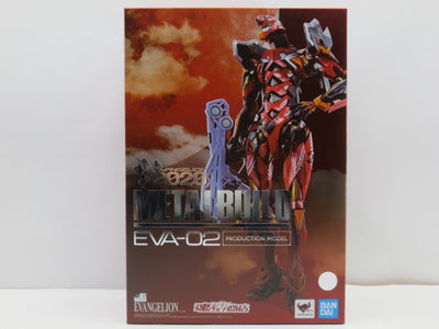 【中古】【未開封】METAL BUILD エヴァンゲリオン2号機 [EVA2020] 「シン・エヴァンゲリオン劇場版」 魂ウェブ商店限...