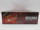 【中古】【未開封】METAL BUILD エヴァンゲリオン2号機 [EVA2020] 「シン・エヴァンゲリオン劇場版」 魂ウェブ商店限定＜フィギュア＞（代引き不可）6587