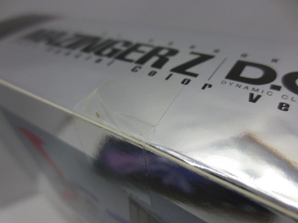 【中古】【未開封】超合金魂 GX-70SP マジンガーZ D.C. 2021 Special Color Ver. 「マジンガーZ」＜フィギュア＞（代引き不可）6587