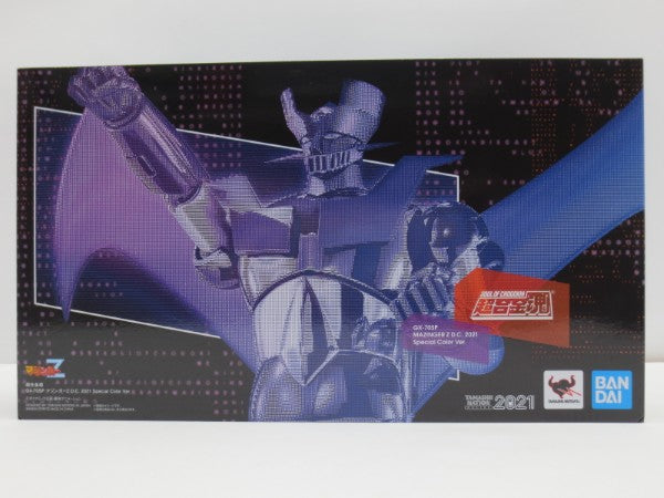 【中古】【未開封】超合金魂 GX-70SP マジンガーZ D.C. 2021 Special Color Ver. 「マジンガーZ」＜フィギュア＞（代引き不可）6587