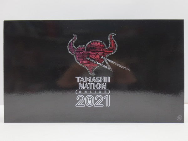【中古】【未開封】超合金魂 GX-70SP マジンガーZ D.C. 2021 Special Color Ver. 「マジンガーZ」＜フィギュア＞（代引き不可）6587