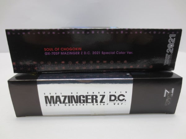 【中古】【未開封】超合金魂 GX-70SP マジンガーZ D.C. 2021 Special Color Ver. 「マジンガーZ」＜フィギュア＞（代引き不可）6587