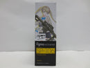 【中古】【未開封】figma 照安鞠亜 「Little Armory(リトルアーモリー)」＜フィギュア＞（代引き不可）6587