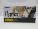 【中古】【未開封】figma 照安鞠亜 「Little Armory(リトルアーモリー)」＜フィギュア＞（代引き不可）6587