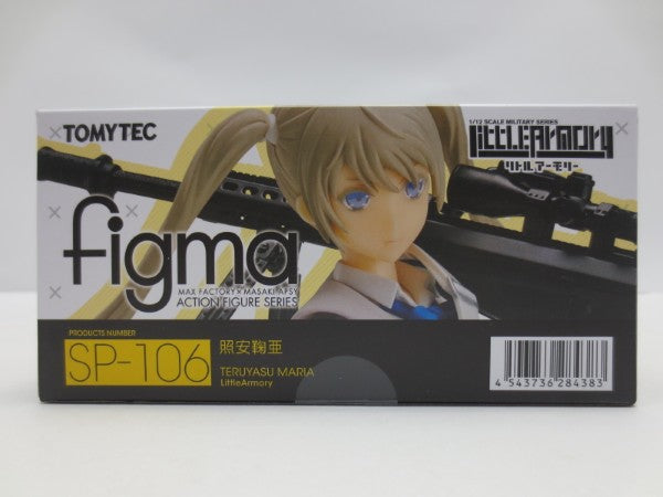 中古】【未開封】figma 照安鞠亜 「Little Armory(リトル