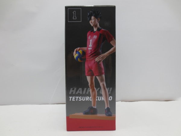 【中古】【未開封】黒尾鉄朗 ラストワンver. 「一番くじ 劇場版ハイキュー!! ゴミ捨て場の決戦2」 ラストワン賞＜フィギュア＞（代引き不可）6587