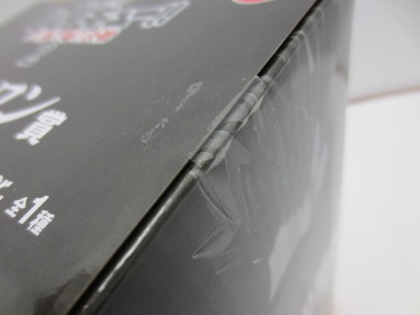 【中古】【未開封】黒尾鉄朗 ラストワンver. 「一番くじ 劇場版ハイキュー!! ゴミ捨て場の決戦2」 ラストワン賞＜フィギュア＞（代引き不可）6587
