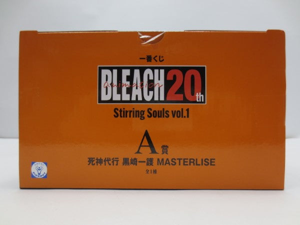 【中古】【未開封】黒崎一護 死神代行 「一番くじ BLEACH-ブリーチ- Stirring Souls vol.1」 MASTERLISE A賞＜フィギュア＞（代引き不可）6587