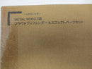 【中古】【輸送箱未開封】プラウドディフェンダー＆エフェクトパーツセット 「機動戦士ガンダムSEED FREEDOM」＜フィギュア＞（代引き不可）6587