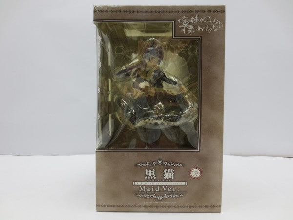 【中古】【開封品】黒猫 メイドVer. 「俺の妹がこんなに可愛いわけがない」 1/8 塗装済み完成品＜フィギュア＞（代引き不可）6587