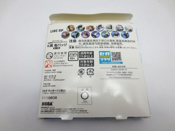 【中古】【中身未使用】五条悟/アップ 缶バッジ 「セガ ラッキーくじ 呪術廻戦 SPLASH×BATTLE」 K賞＜おもちゃ＞（代引き不可）6587
