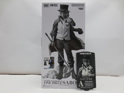 【中古】【未開封】サボ(ブラシカラー) 「バンプレくじ PREMIUM ワンピース-サボ-」＜フィギュア＞（代引き不可）6587