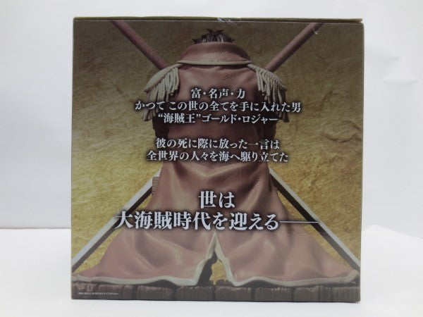 中古】【未開封】海賊王 ゴールド・ロジャー 「一番くじ 中古】【未開封】海賊王 ゴールド・ロジャー 「一番くじ