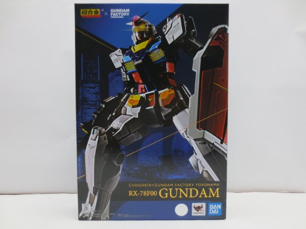 【中古】【未開封】超合金 超合金×GUNDAM FACTORY YOKOHAMA RX-78F00 GUNDAM 「機動戦士ガンダム」 ＜フィギュア＞（代引き不可）6587