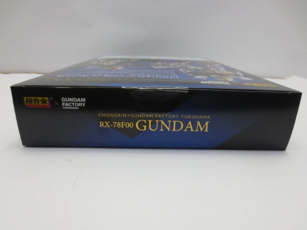 【中古】【未開封】超合金 超合金×GUNDAM FACTORY YOKOHAMA RX-78F00 GUNDAM 「機動戦士ガンダム」 ＜フィギュア＞（代引き不可）6587