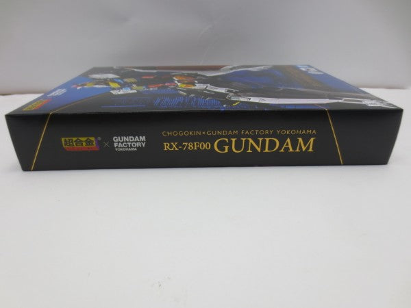 【中古】【未開封】超合金 超合金×GUNDAM FACTORY YOKOHAMA RX-78F00 GUNDAM 「機動戦士ガンダム」 ＜フィギュア＞（代引き不可）6587
