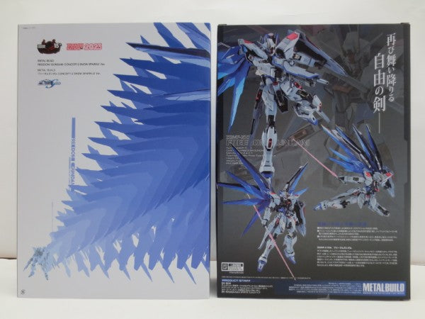 【中古】【未開封】METAL BUILD フリーダムガンダム CONCEPT 2 SNOW SPARKLE Ver. 「機動戦士ガンダムSEED」 ＜フィギュア＞（代引き不可）6587
