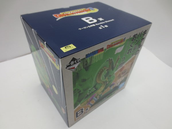 中古】【未開封】Revible Moment ウーロン＆神龍 「一番くじ