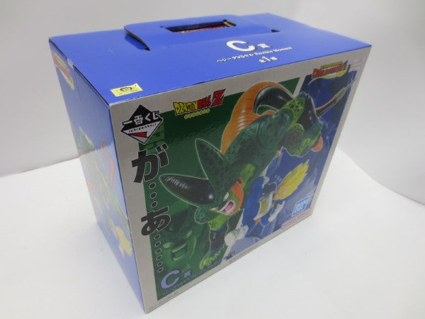 FIG]ベジータ&トランクス 「アミューズメント一番くじ