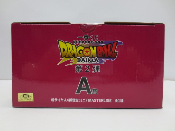 【中古】【未開封】超サイヤ人4孫悟空(ミニ) 「一番くじ ドラゴンボールDAIMA 第2弾」 MASTERLISE A賞＜フィギュア＞（代引き不可）6587