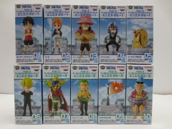 【中古】【未開封】全10種セットワールドコレクタブルフィギュア -エニエス・ロビー1 & 2- 「ワンピース」＜フィギュア＞（代引き不可）6587