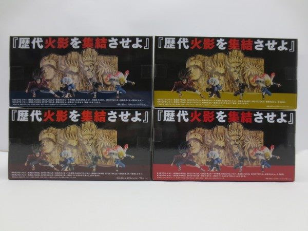 【中古】【未開封】4種セット PANEL SPECTACLE 〜最強の兵ども〜 千手柱間 千手扉間 猿飛ヒルゼン 波風ミナト NARUTO-ナルト-＜フィギュア＞（代引き不可）6587