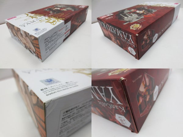 【中古】【開封品】アーマーガールズプロジェクト 大和改 「艦隊これくしょん〜艦これ〜」＜フィギュア＞（代引き不可）6587