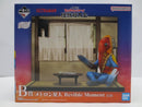 【中古】【未開封】Revible Moment メトロン星人 「一番くじONLINE ウルトラマンシリーズ 怪獣超大全」 B賞＜フィギュア＞（代引き不可）6587