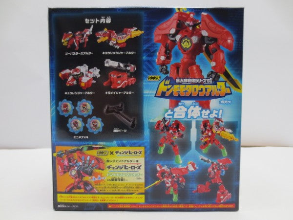 【中古】【未開封】ミニプラ 暴太郎戦隊シリーズPB レジェンドアルターセット プレミアムバンダイ限定＜プラモデル＞（代引き不可）6587