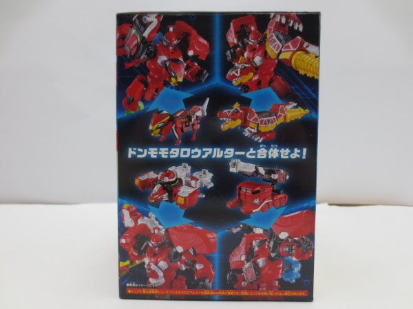 【中古】【未開封】ミニプラ 暴太郎戦隊シリーズPB レジェンドアルターセット プレミアムバンダイ限定＜プラモデル＞（代引き不可）6587