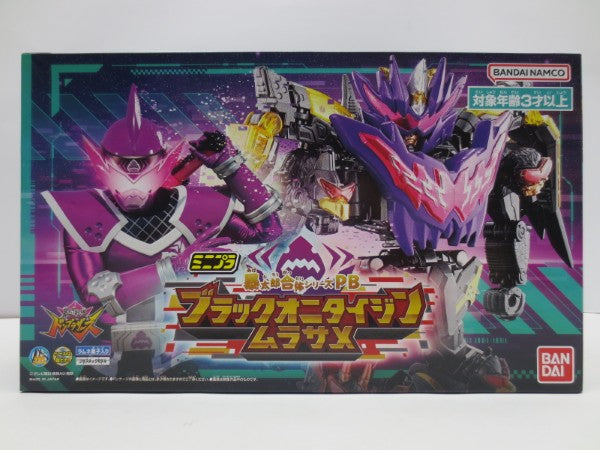 【中古】【未開封】ミニプラ 暴太郎合体シリーズPB ブラックオニタイジンムラサメ プレミアムバンダイ限定＜プラモデル＞（代引き不可）6587