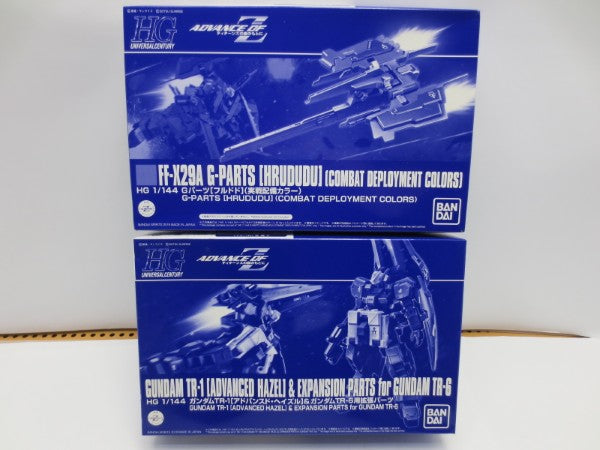 【中古】【未組立】【セット】HG ガンダムTR-1[アドバンスド・ヘイズル]＆ガンダムTR-6用拡張パーツ Gパーツ[フルドド]＜プラモデル＞（代引き不可）6587