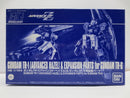 【中古】【未組立】【セット】HG ガンダムTR-1[アドバンスド・ヘイズル]＆ガンダムTR-6用拡張パーツ Gパーツ[フルドド]＜プラモデル＞（代引き不可）6587