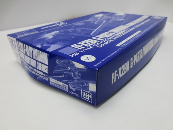 【中古】【未組立】【セット】HG ガンダムTR-1[アドバンスド・ヘイズル]＆ガンダムTR-6用拡張パーツ Gパーツ[フルドド]＜プラモデル＞（代引き不可）6587