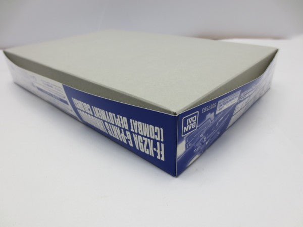 【中古】【未組立】【セット】HG ガンダムTR-1[アドバンスド・ヘイズル]＆ガンダムTR-6用拡張パーツ Gパーツ[フルドド]＜プラモデル＞（代引き不可）6587