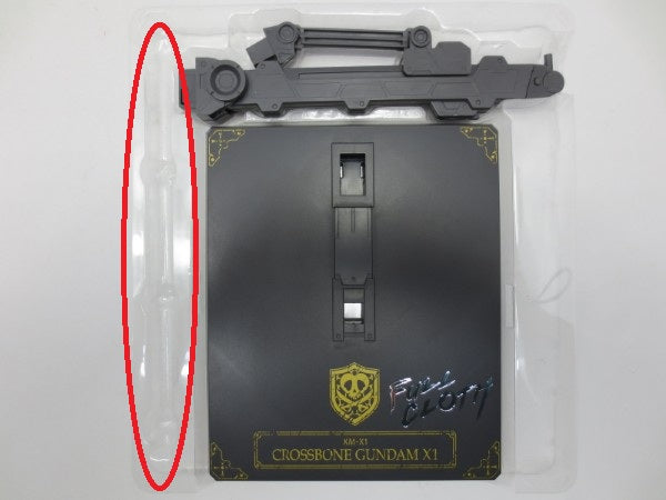 【中古】【開封品】METAL BUILD クロスボーン・ガンダムX1 フルクロス 「機動戦士クロスボーンガンダム 鋼鉄の7人」＜フィギュア＞（代引き不可）6587