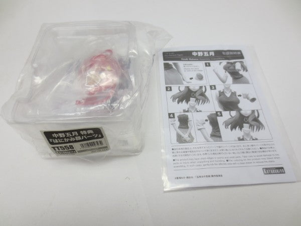 【中古】【開封品】【特典付き】中野五月「五等分の花嫁」 1/8 PVC製塗装済み完成品＜フィギュア＞（代引き不可）6587