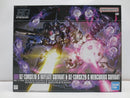【中古】【未組立】HG 1/144 OZ-13MSX1B-S ヴァイエイト・シュイヴァン ＆ OZ-13MSX2B-S メリクリウス・シュイヴァン＜プラモデル＞（代引き不可）6587