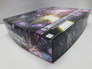 【中古】【未組立】HG 1/144 OZ-13MSX1B-S ヴァイエイト・シュイヴァン ＆ OZ-13MSX2B-S メリクリウス・シュイヴァン＜プラモデル＞（代引き不可）6587