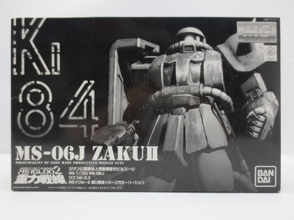 【中古】【未組立】MG 1/100 MS-06J ザク Ver.2.0 MSイグルー2 重力戦線イメージカラーバージョン 「MSイグルー2 重力戦線」＜プラモデル＞（代引き不可）6587