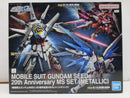 【中古】【未組立】機動戦士ガンダムSEED 20周年記念MSセット[メタリック](3体セット) 「機動戦士ガンダムSEED」＜プラモデル＞（代引き不可）6587